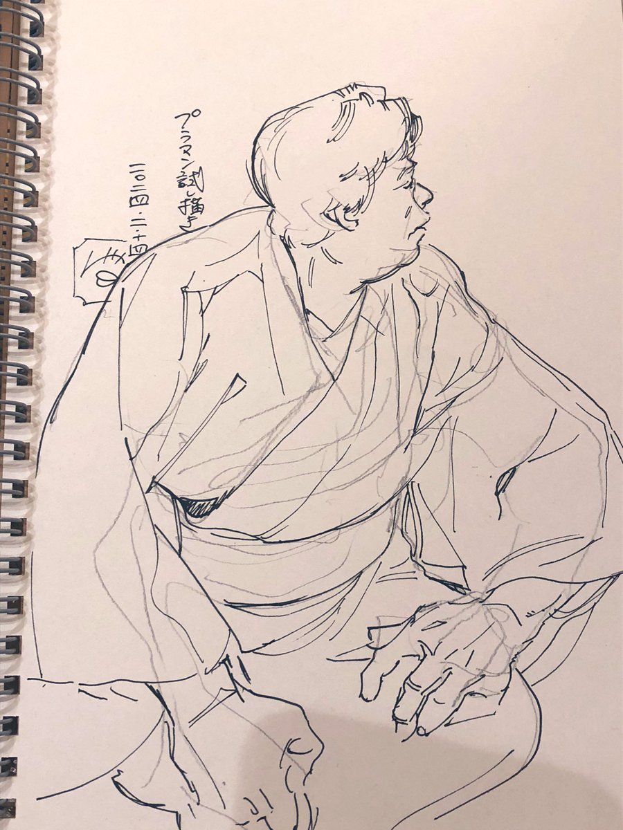 ソラで落書き。つるつるしたノートだとプラマンがとっても使いやすい😄 