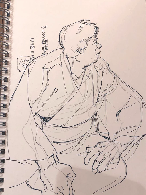 ソラで落書き。つるつるしたノートだとプラマンがとっても使いやすい😄 