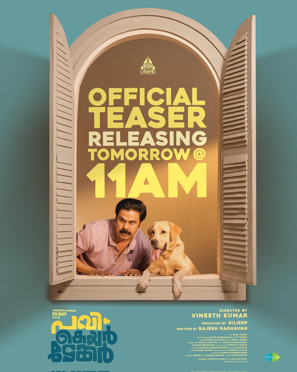 7a2475be20c0405's tweet photo. #PaviCareTaker (#D149) Official TEASER Tomorrow At 11AM✨

Stars : Janapriya Nayakan Dileep 
Music : Midhun Mukundan (GGVV)
Direction : Vineeth Kumar (Ayal Njanalla - Dear Friends)

Theatrical Release Soon!! https://t.co/w6QdnWQ0k0