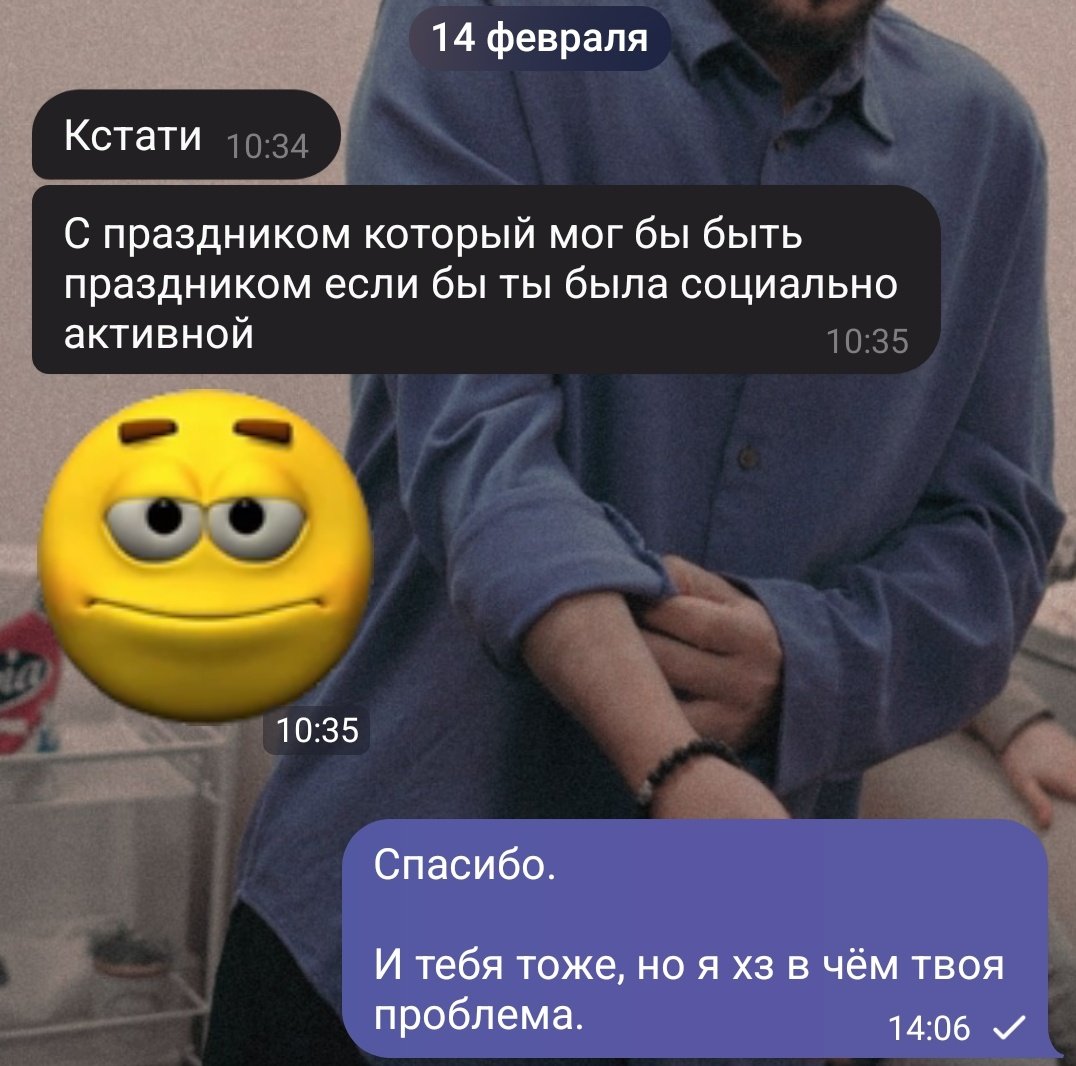 ᴄᴋᴘиᴍᴇᴘшᴀ. tweet media