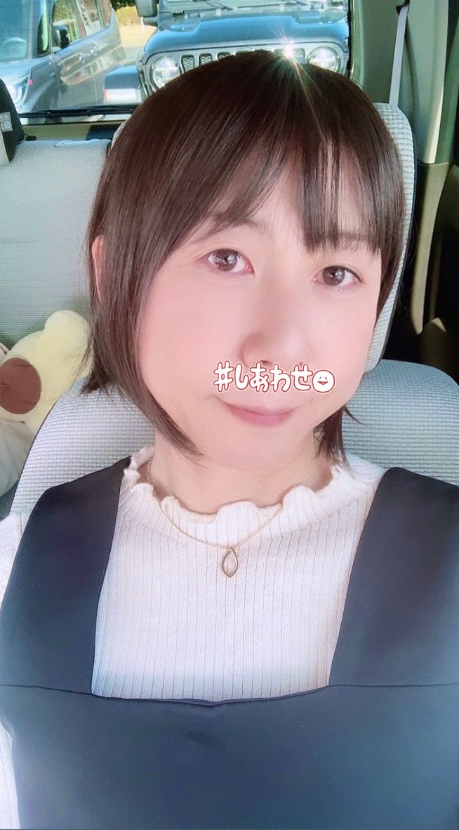 taromico5612's tweet photo. Happy Valentine’s Day 💛🤎💜
お気持ちだけ✨🍫
何にも準備してなかった😊 https://t.co/ddoQz3gUOk