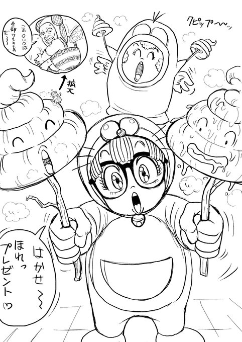 アラレのバレンタイン💝 