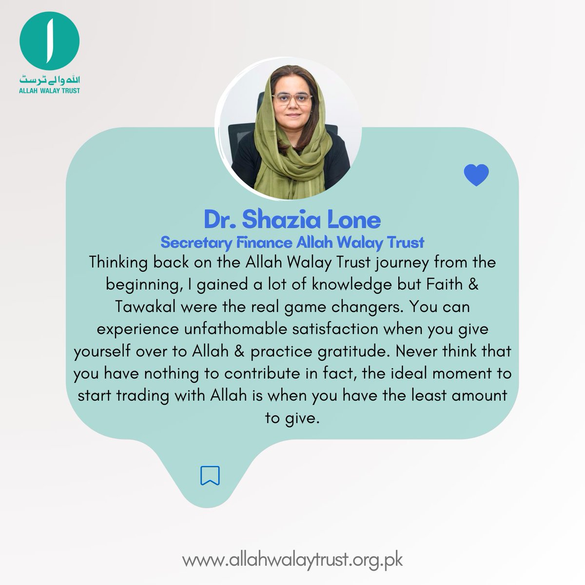 facebook.com/photo/?fbid=30… 
#AllahWalayTrust #WednesdayMotivation  #Zerohunger #ngo #development #WelcomeBack #ShehnaazGill