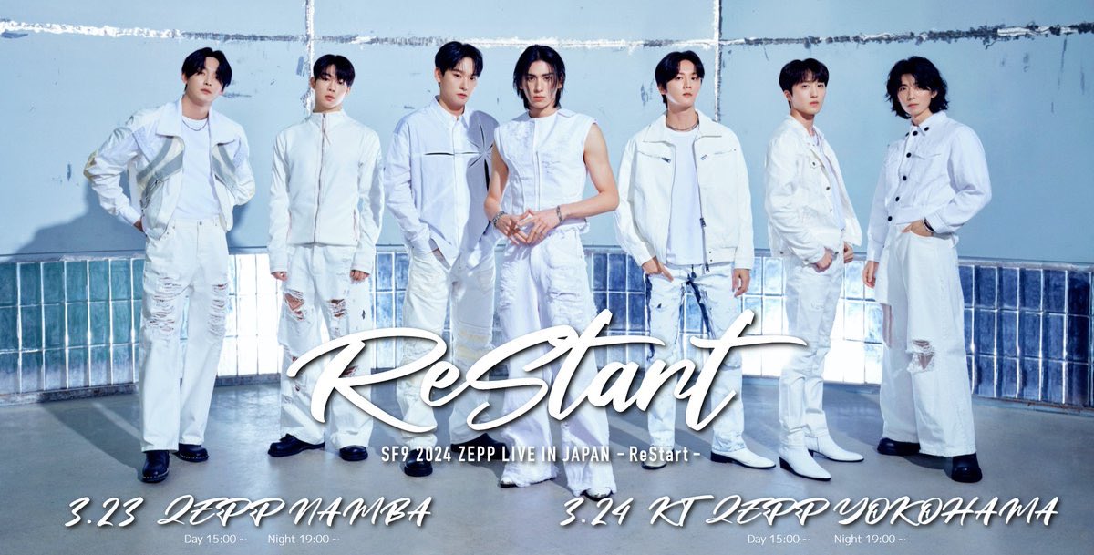 OSOGU0807's tweet photo. ＜横浜＞KT Zepp Yokohama
2024年3月24日（日）
［昼公演］14:00開場 / 15:00開演　
1枚　定価手数料込み¥13990
#チケット
2枚重複してしまった為譲り先探してます
お気軽にDMコメください😊
#チケット譲渡 
#sf9
#SF9 https://t.co/6xOim5unxn