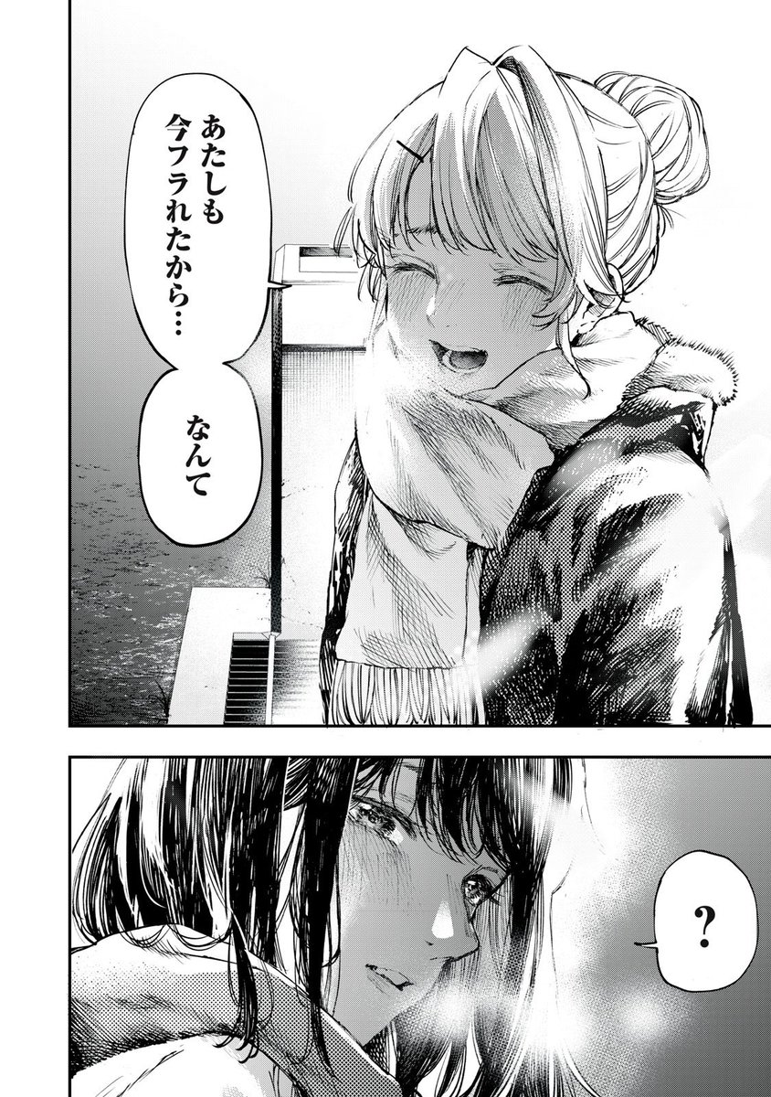 ⑤/⑥ 