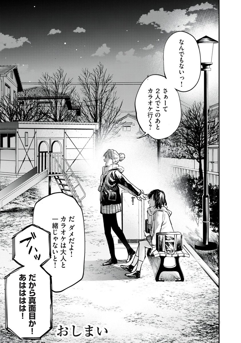 ⑤/⑥ 