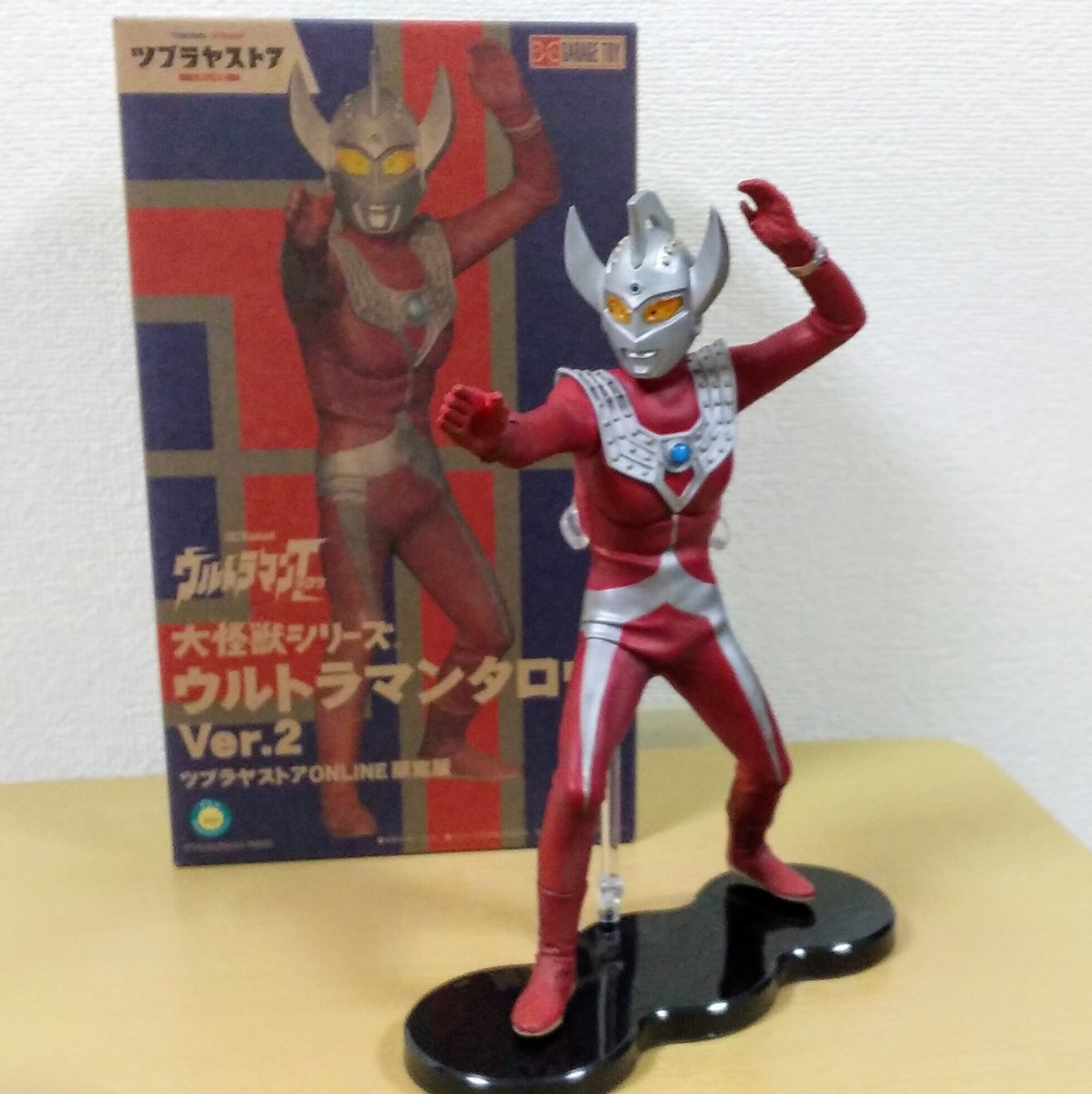大怪獣シリーズ ウルトラマンタロウ Ver.2 ツブラヤストアONLINE限定版