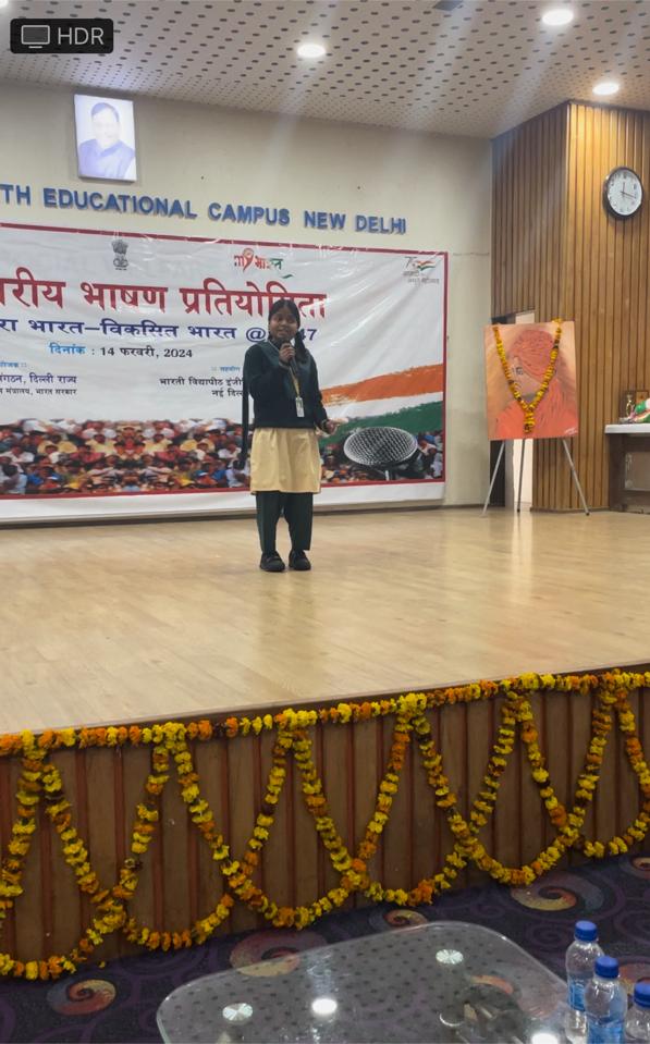 State level Declamation competition held by Nehru Yuva Kendra Sangathan, Alipur (Ministry of Youth Affairs and Sports, Government of India).In this competition, Mr. Neeraj Sharma, Mr. Aman, Ms. Bhavna New Delhi and Mr. Sudhanshu got First, second and third position respectively.