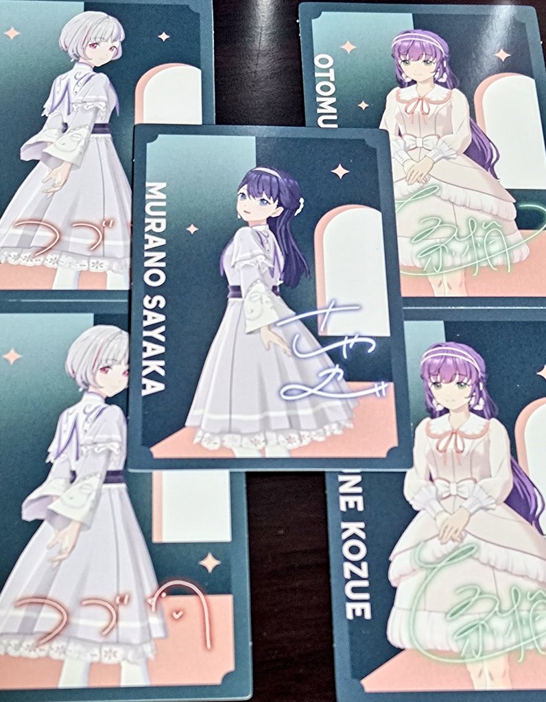 NTRの神に好かれてるかもしれん(NTRの神って何?) 