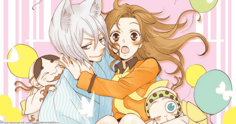 shoujocrave's tweet photo. happy valentine's day ♡ https://t.co/s32EjG32Ak