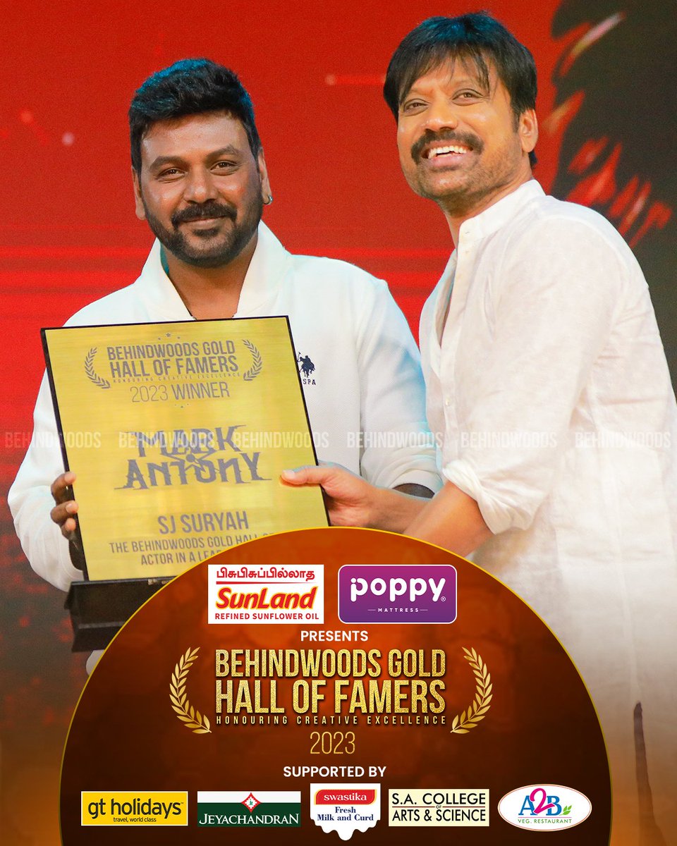 Honoring the exceptional actor SJ Suyah as The Behindwoods Gold Hall Of Fame Lead Actor 2023 - #MarkAntony 🔥

@iam_SJSuryah

#poppymattress #gtholidaysin #jeyachandrantextiles #a2bofficial
#viscomsacas #ktvhealthfood
 #BehindwoodsGoldHallOfFame #BGHF2024 #BehindwoodsAwards