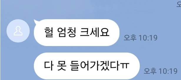 minu7251's tweet photo. 대물 자지사진 영상 더 보고 싶은 분은 ㄹㅇpsw42333이나 뎸 주세요ㅎㅎ 맘만 눌러주셔도 돼요!
#섹트 #자지 #변남 #오프 #자영 #자위 #일탈 https://t.co/mkAwkDCKCb