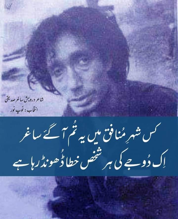 ForrentingT's tweet image. Right 👍💯