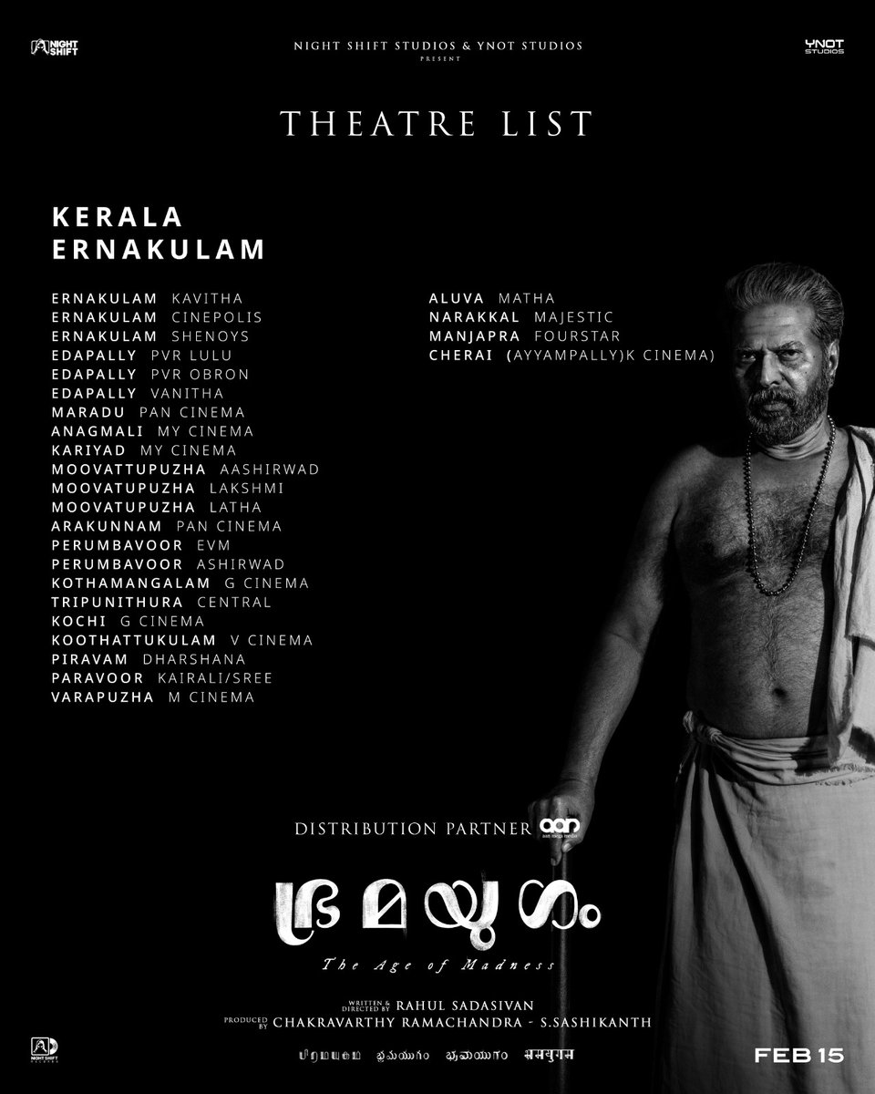 Mammootty tweet media