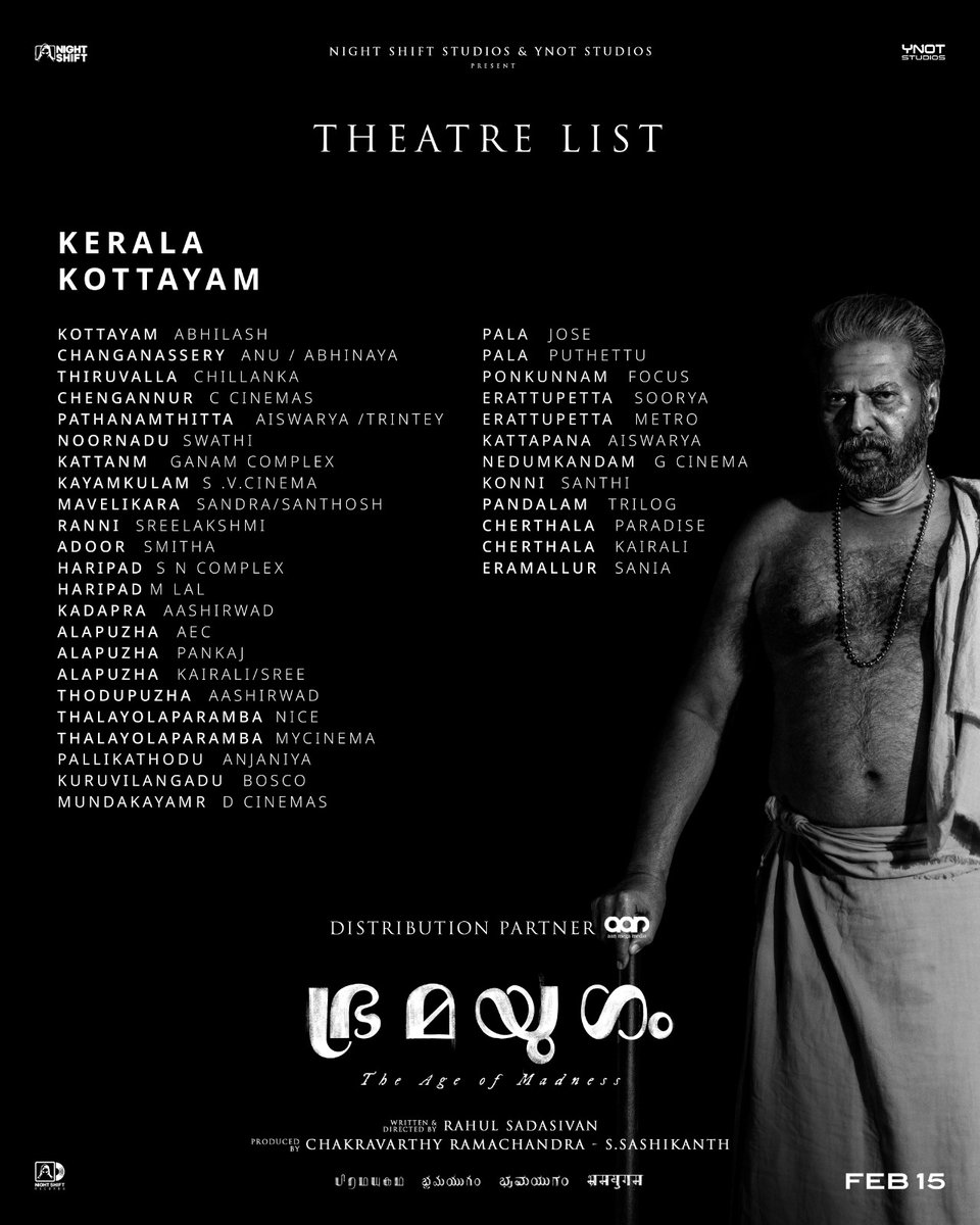 Mammootty tweet media