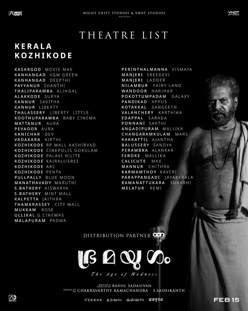 Mammootty tweet media