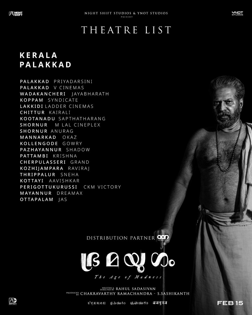 Mammootty tweet media