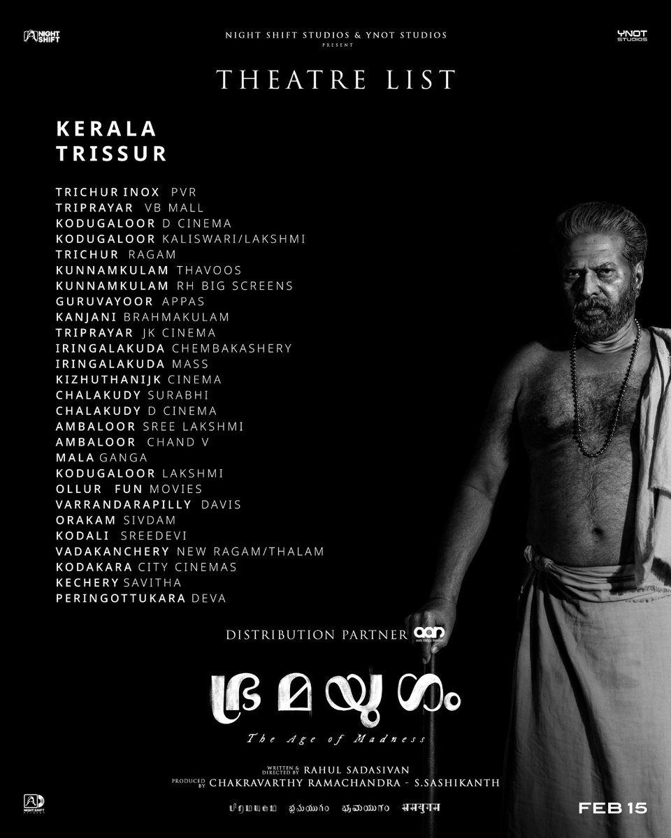 Mammootty tweet media