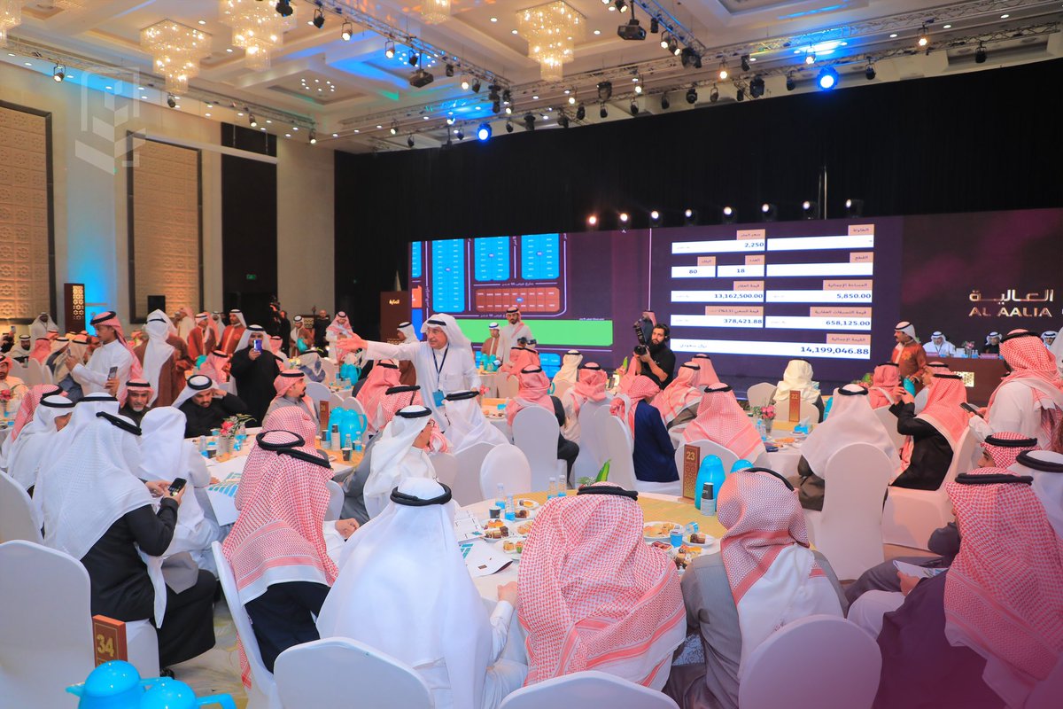 يحدث الآن..

العالية.. بوابة السكن والاستثمار  

#العالية #الرياض #أدير