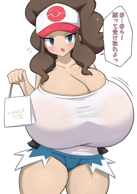 遅刻しましたがバレンタインのトウコです 