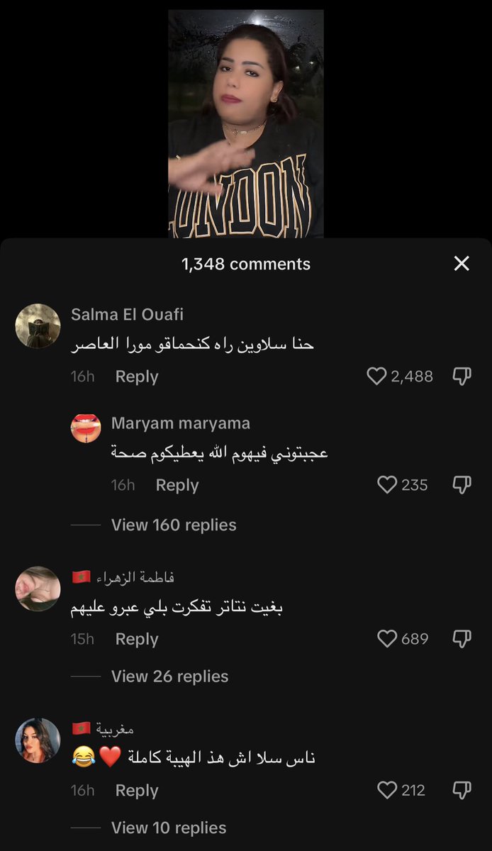 fada2iyaa's tweet photo. Wahd lfakhr kangoulikoum 😂😍 https://t.co/XJ4f0a9qd0