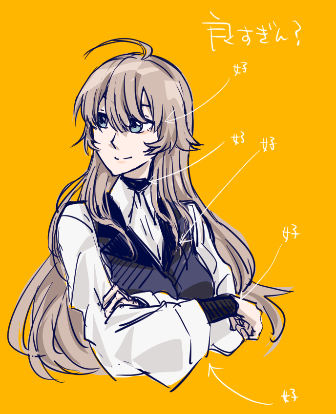 「好きしかないじゃん 」|たつみのイラスト