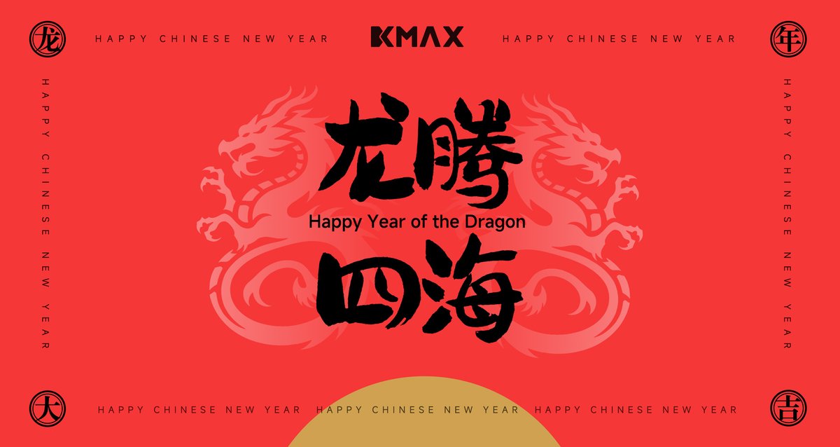 KmaxtechVRAR's tweet photo. Wish you a Happy Chinese New Year! May the year of Dragon bring you good health, happiness, prosperity.

#CNY #Springfestival #Festival #holiday https://t.co/wvzTTp1Zzh