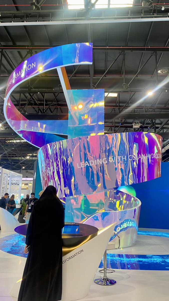 EffAey___'s tweet image. عدنا للتطوع مع مؤتمر البترول والتقنية العالمي في معارض الظهران💙
شكرًا فريق #IPTC !🙏🏼