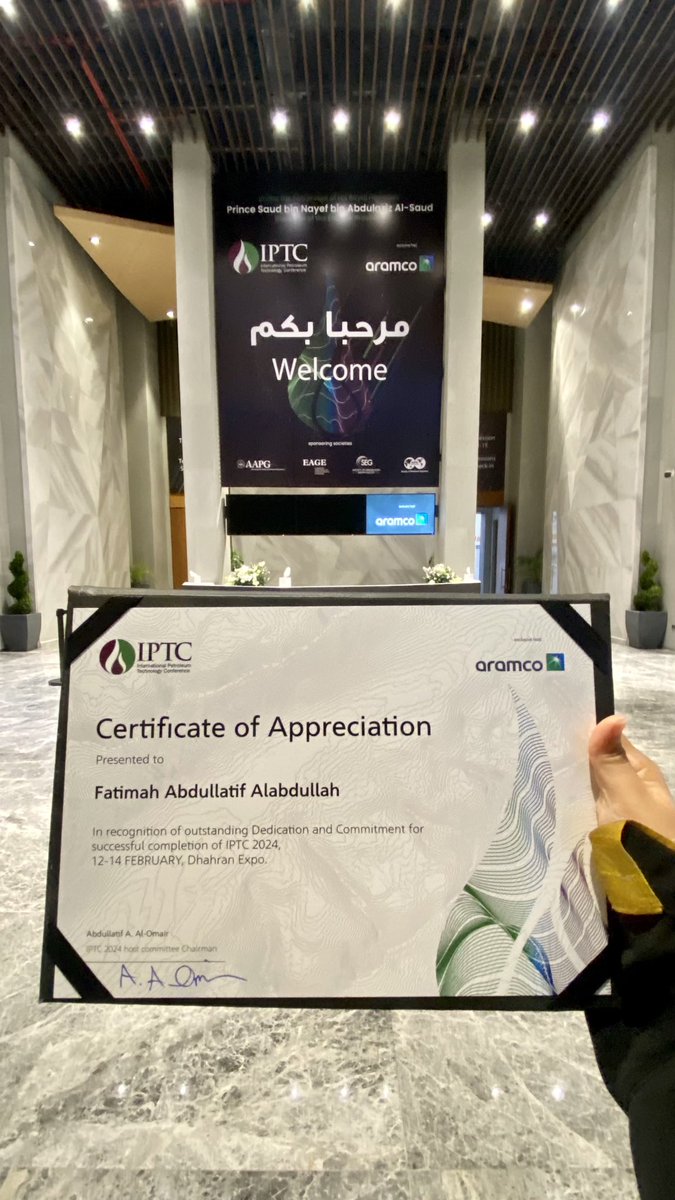 EffAey___'s tweet image. عدنا للتطوع مع مؤتمر البترول والتقنية العالمي في معارض الظهران💙
شكرًا فريق #IPTC !🙏🏼