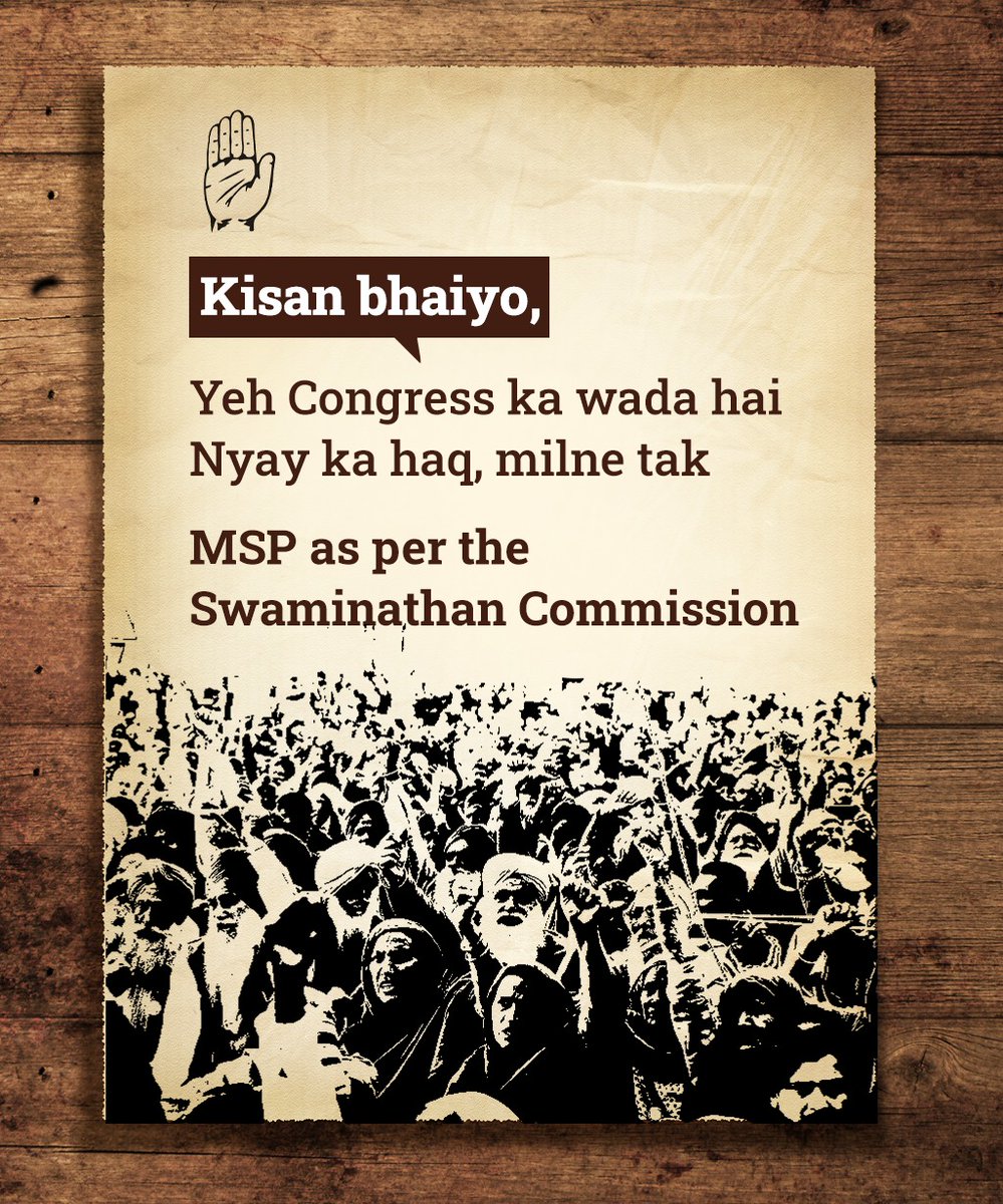 📣Congress' guarantee to farmers 📣 Minimum Support Price (MSP) as per the recommendations of the Swaminathan Commission. #KisanoKoNyayDo