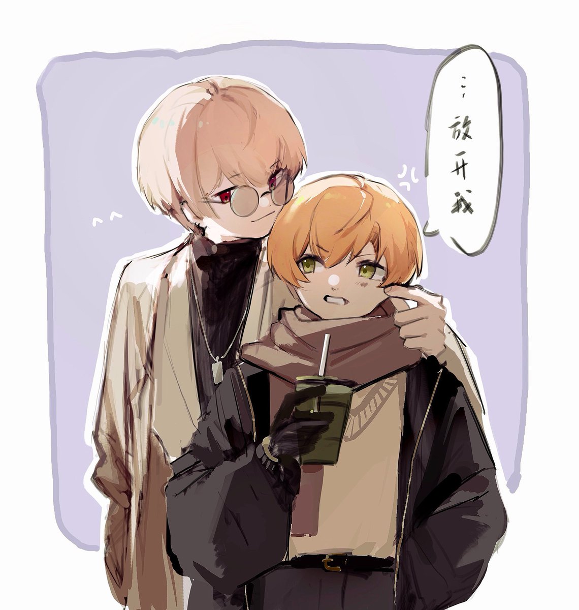 nan777666's tweet photo. 捏捏脸 https://t.co/S0zU2JI88l
