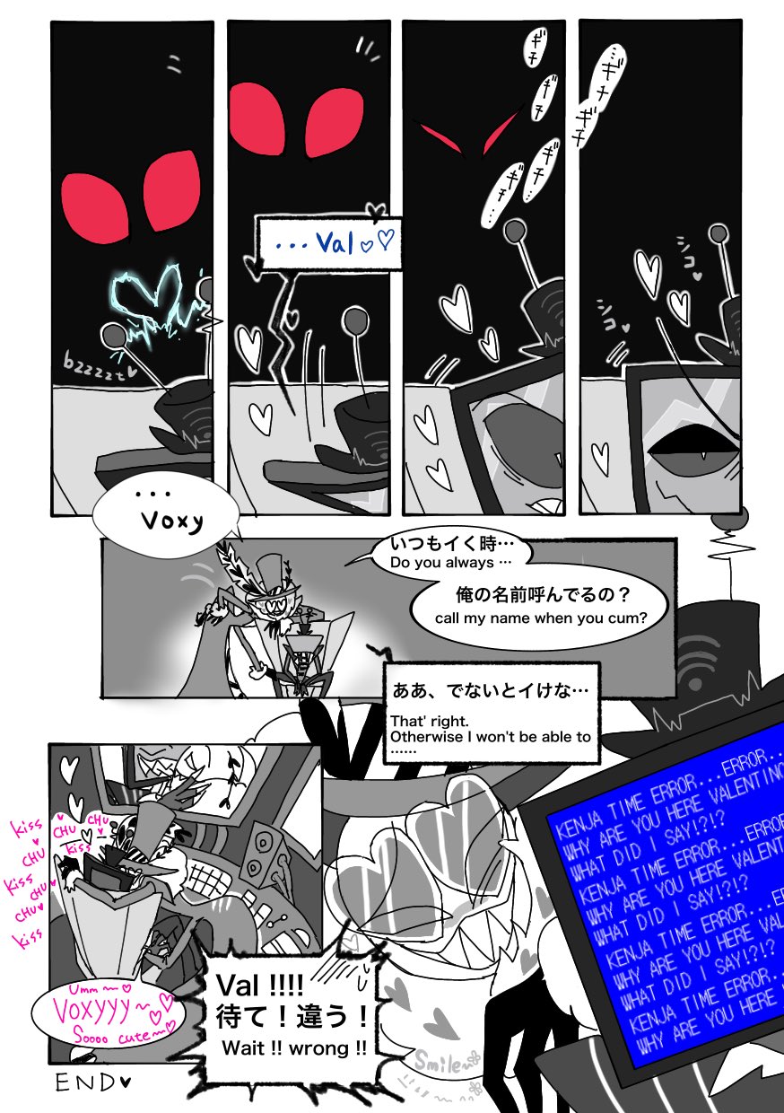 「寂静」 Shunez on X: 