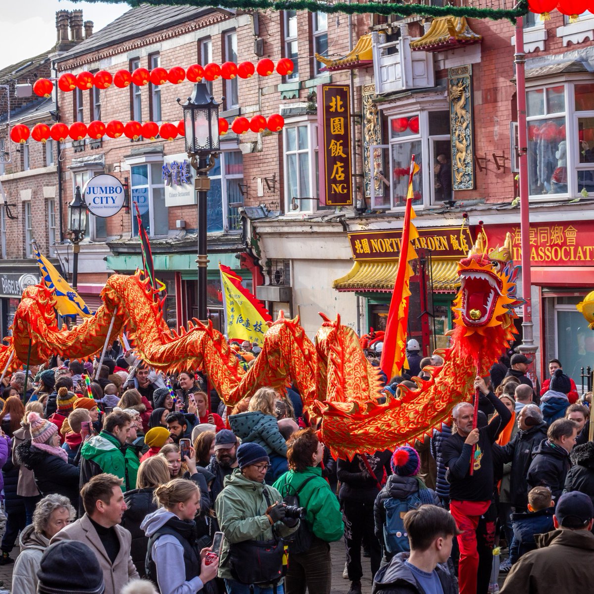 CultureLPool's tweet photo. #Survey | Did you attend our #LunarNewYear celebrations? We want to hear your thoughts! ✨

Anyone who provides feedback will be entered into a draw to win a £50 gift card for @Liverpool_ONE! Closes Sunday 18 February 2024. ➡️ https://t.co/DT1YYemT1M https://t.co/uDTi5OGq7W