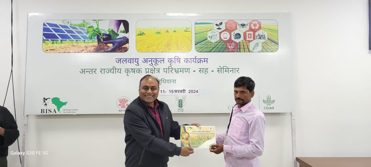 Manuvis008's tweet image. Another batch of 40 progressive farmers from 4 districts of Bihar participated in 4 day's #CapacityBuildingProgram on #ClimateResilientAgriculture at @BISA__India , Ludhiana, Punjab.
@CIMMYT @icarindia @BametiBihar @Agribih