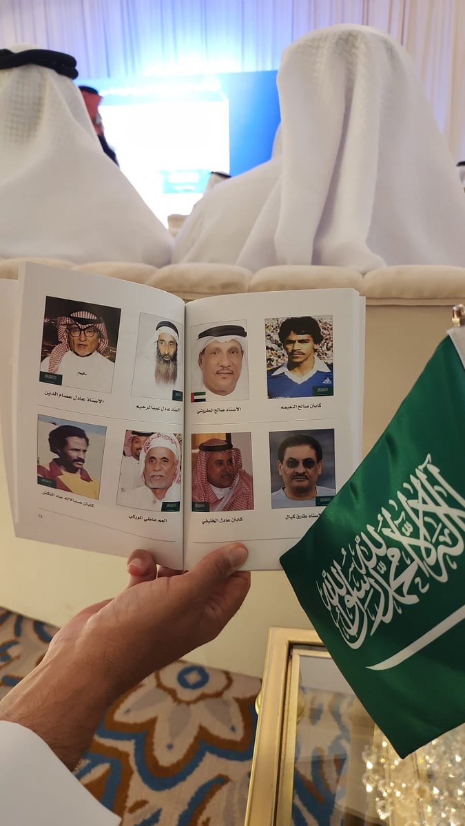 mohd_albuainin's tweet photo. الاستاذ الفاضل/ عادل بن عبدالرحمن الخليفي، درسني بداية تعيينه في التعليم عام 1982م بمدرسة الجبيل المتوسطة. وكان الاستاذ والصديق والموجه
وهو مدرب كرة طائرة. درب فرق كرة الطائرة بنادي الجبيل . ودرب منتخبات المملكة العربية السعودية (كرة طائرة) من الفترة ( 2001م إلى 2011م ). ودرب منتخب وزارة التعليم المدرسي للكرة الطائرة في عدة بطولات مدرسية عربية وخليجية
تم تكريمه اليوم ضمن حفل رواد الخليج في الزمن الجميل للرياضة
تستاهل استاذ عادل ، والله يوفقك ويبارك في عمرك