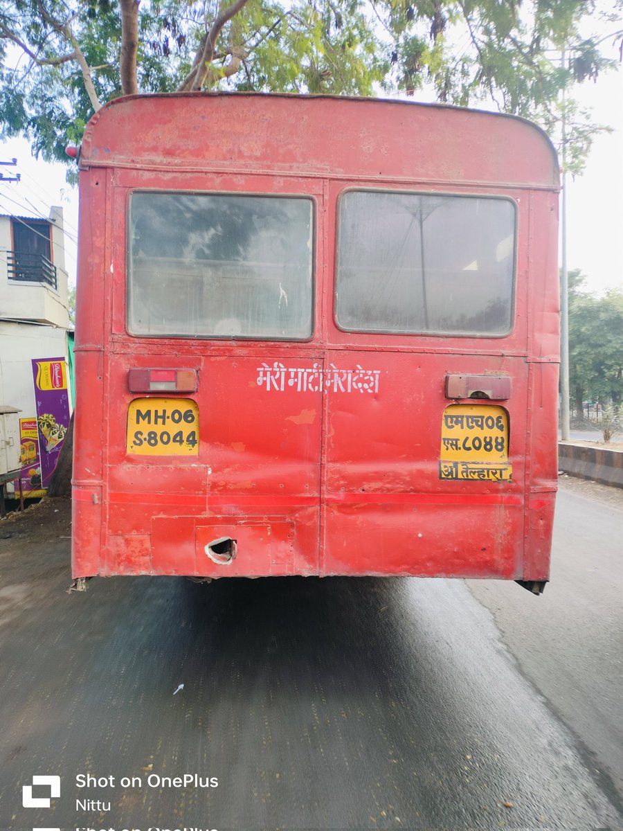 Dipaksable64638's tweet photo. मला पडलेला प्रश्न ...
महाराष्ट्रातील एसटी बस वर "मेरी माटी मेरा देश" या हींदी वाक्यापेक्षा मराठीमधे "माझी माती माझा देश" असं वाक्य लीहीलेलं असायला हवं, 
                                  असं कुणाकुणाला वाटते ?
#MaharashtraGovernment  #maharashtra  #cm #congressnews #maharashtra https://t.co/uiNdQXtRmh