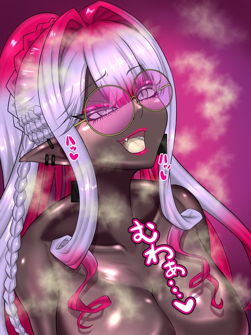 #バレンタインだから褐色肌貼ろうぜ
バレンタインは終わってるんだよなぁ… 