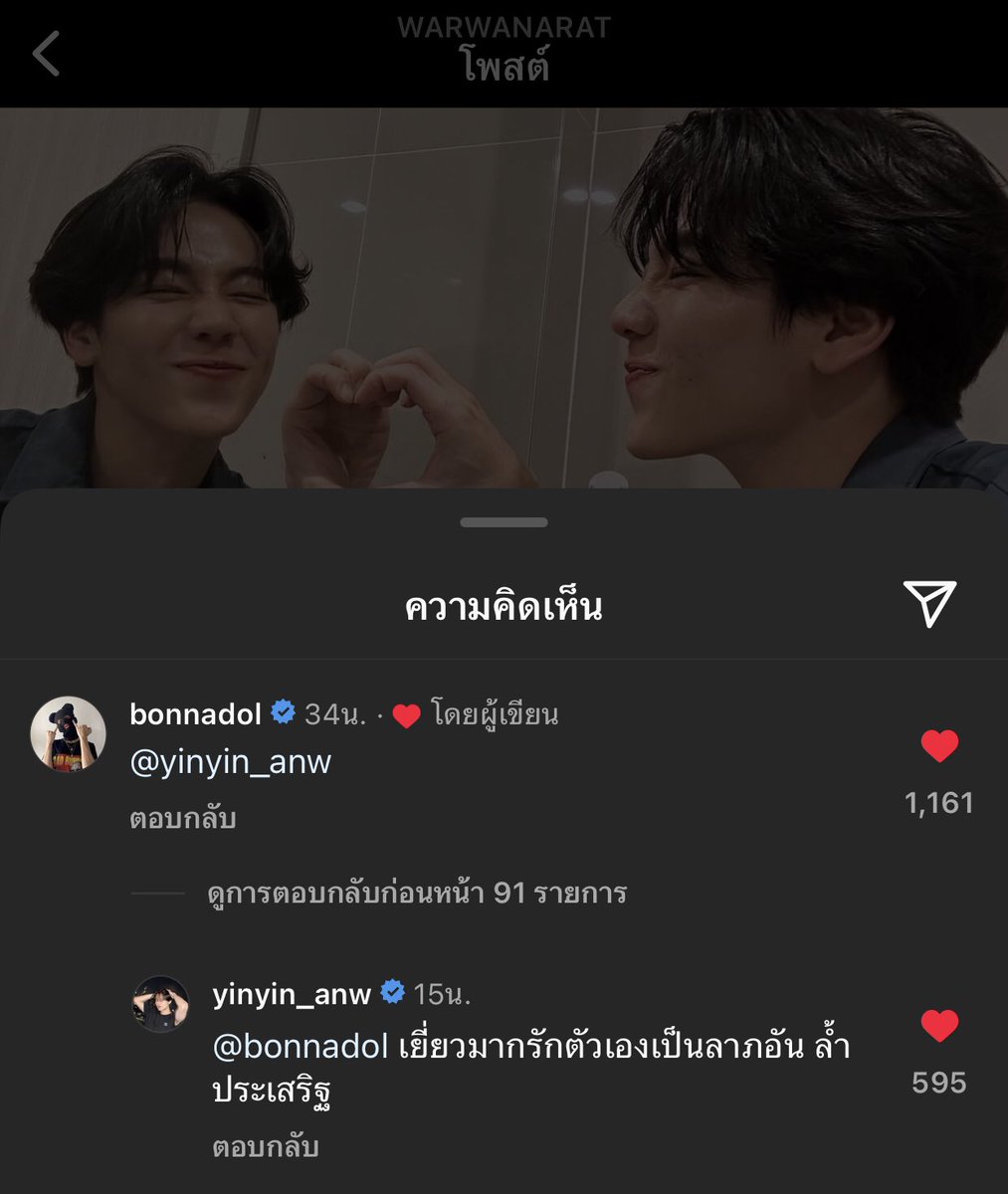 - เรนนี่เองจ้า˙Ꙫ˙ tweet media