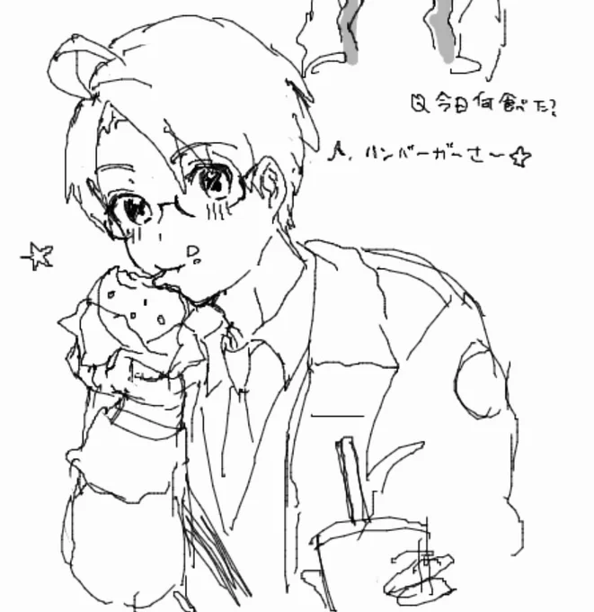 絵チャ メリカ 
