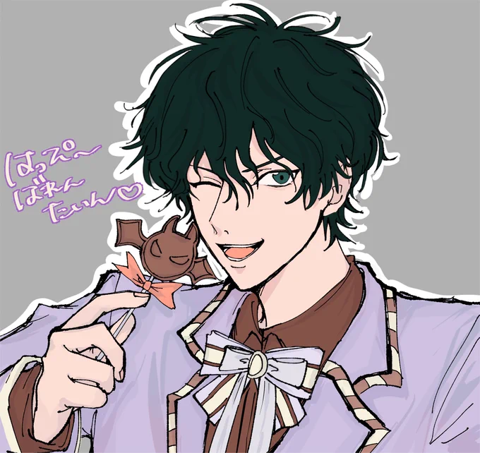 遅刻!!ぶわーーーーって描いた!!ハッピーバレンタイン 