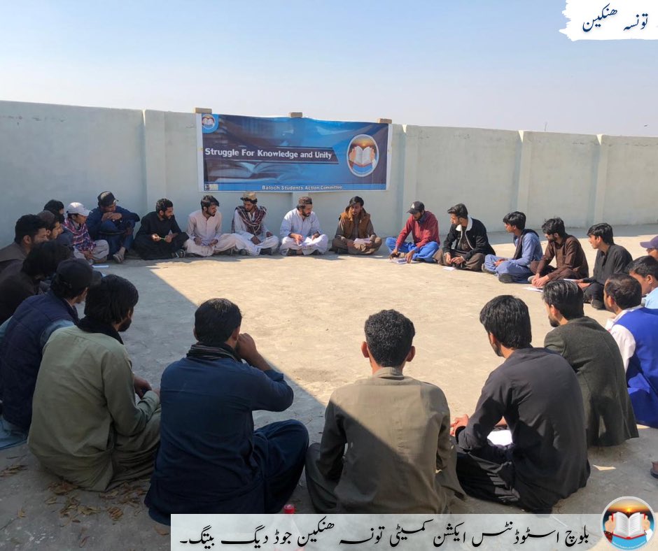 Shabbir_Baloch's tweet photo. گل ءِ پروگرام ءُ سیاست ءَ سرجمیں بلوچستان ءَ سرکنان ءَ ھارانءَ پد تونسہ ءَ ھنکین جوڈ کنگ مئے راجی زمہ واریاں چہ یکے بیتگ اَنت کہ پیلو کُتگ اَنت۔ بلوچ ورنایانی شپ ءُ روچی ئیں جھد ءَ چہ ادارہ مرچی زمین ءِ کُنڈ کُنڈءَ سر بیگ اِنت ءُ اے کاروان برجاھ بیت۔
#BSAC
https://t.co/x4KiUcU1kW https://t.co/InJk95MVfW