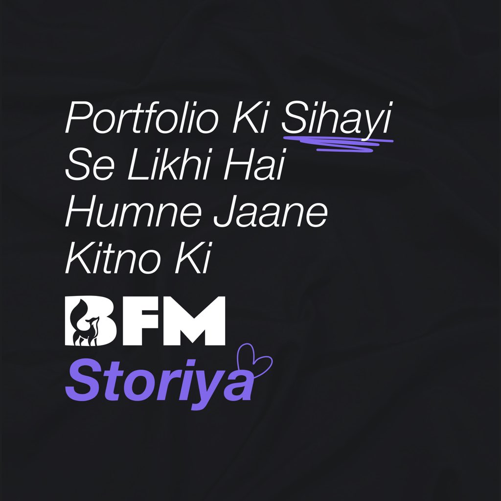 BFM storiya💜

#bfm #love #opportunities #portfolio #trendingnow #explore
