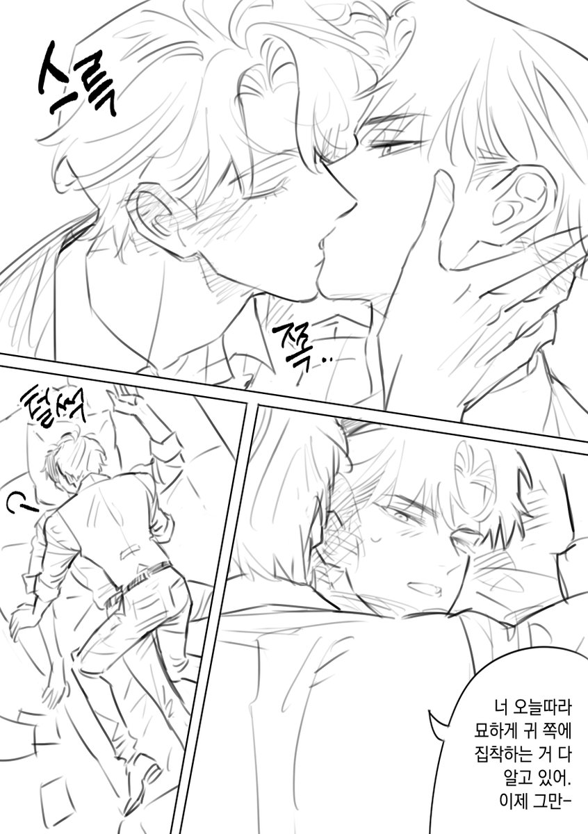 bz80q's tweet photo. 루린입니더 https://t.co/szx0atciWN