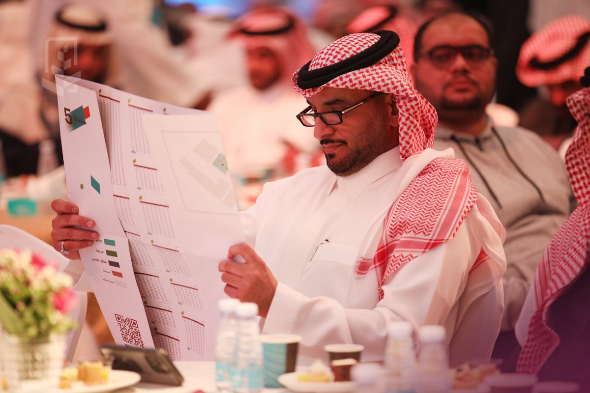 يحدث الآن..

العالية.. بوابة السكن والاستثمار  

#العالية #الرياض #أدير