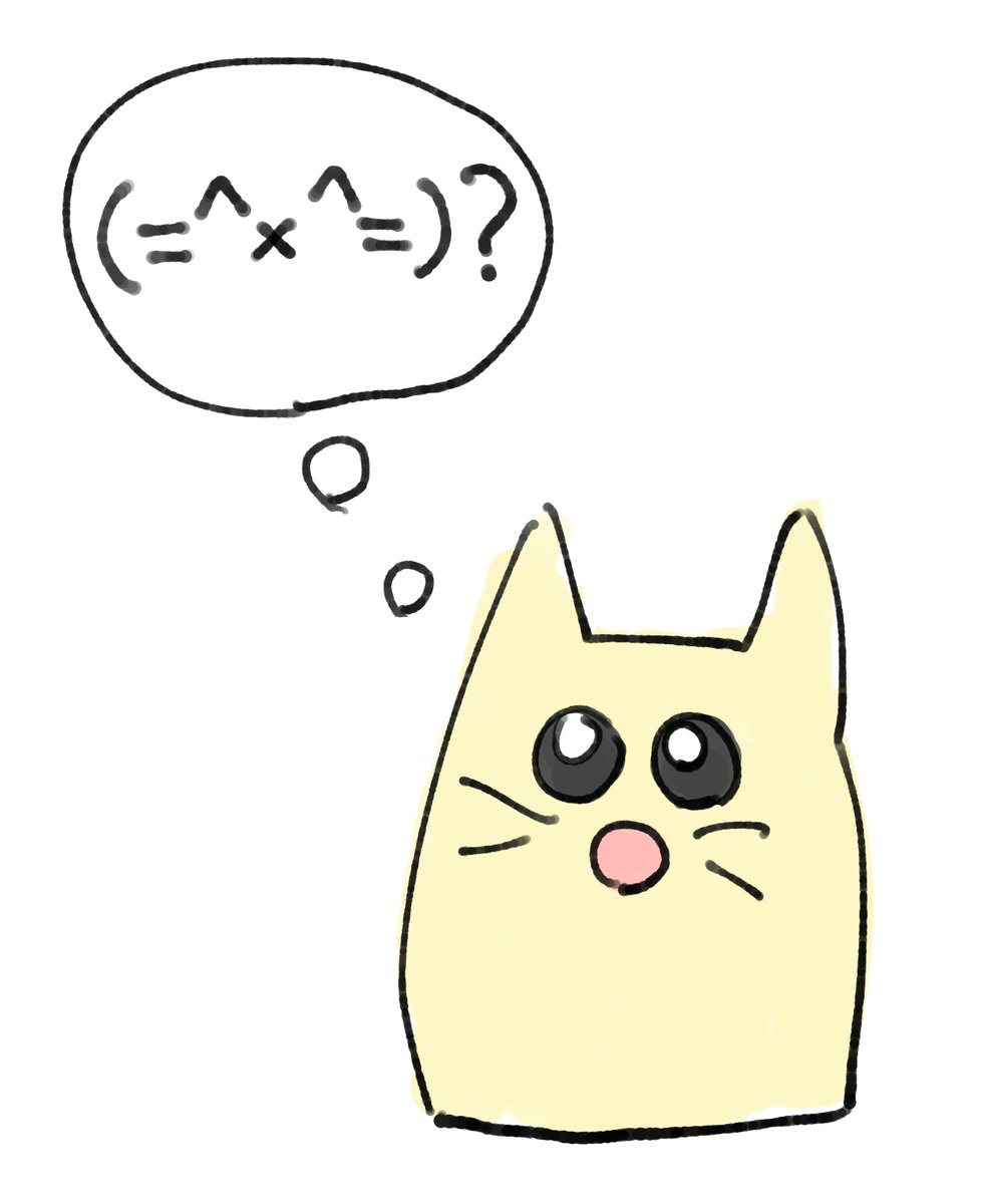 ミスキーに投稿した絵をこっちにも投稿! 