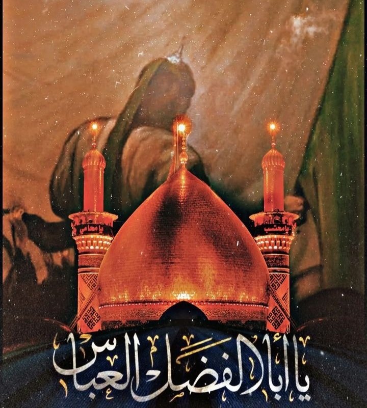 ZairaNaqvi_12's tweet photo. When Abbas (ع) was born
His father, Imam Ali (as) kissed his hand and slowly shed tears.
 
Imam Ali (as) in response to Umm al-Banin, who asked him why he was crying,said:
 "In the future, these hands will be cut off from the body...💔"

#جشن_اباالفضل_العباسؑ https://t.co/RF0YerOeb8