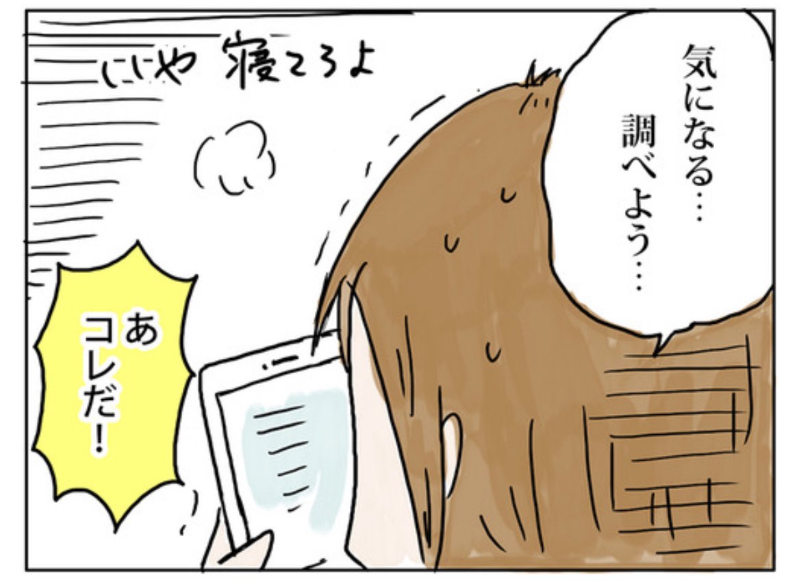 ブログ更新しました😃

昔好きだったキャラを思い出す
https://t.co/CTG12Ncplf 