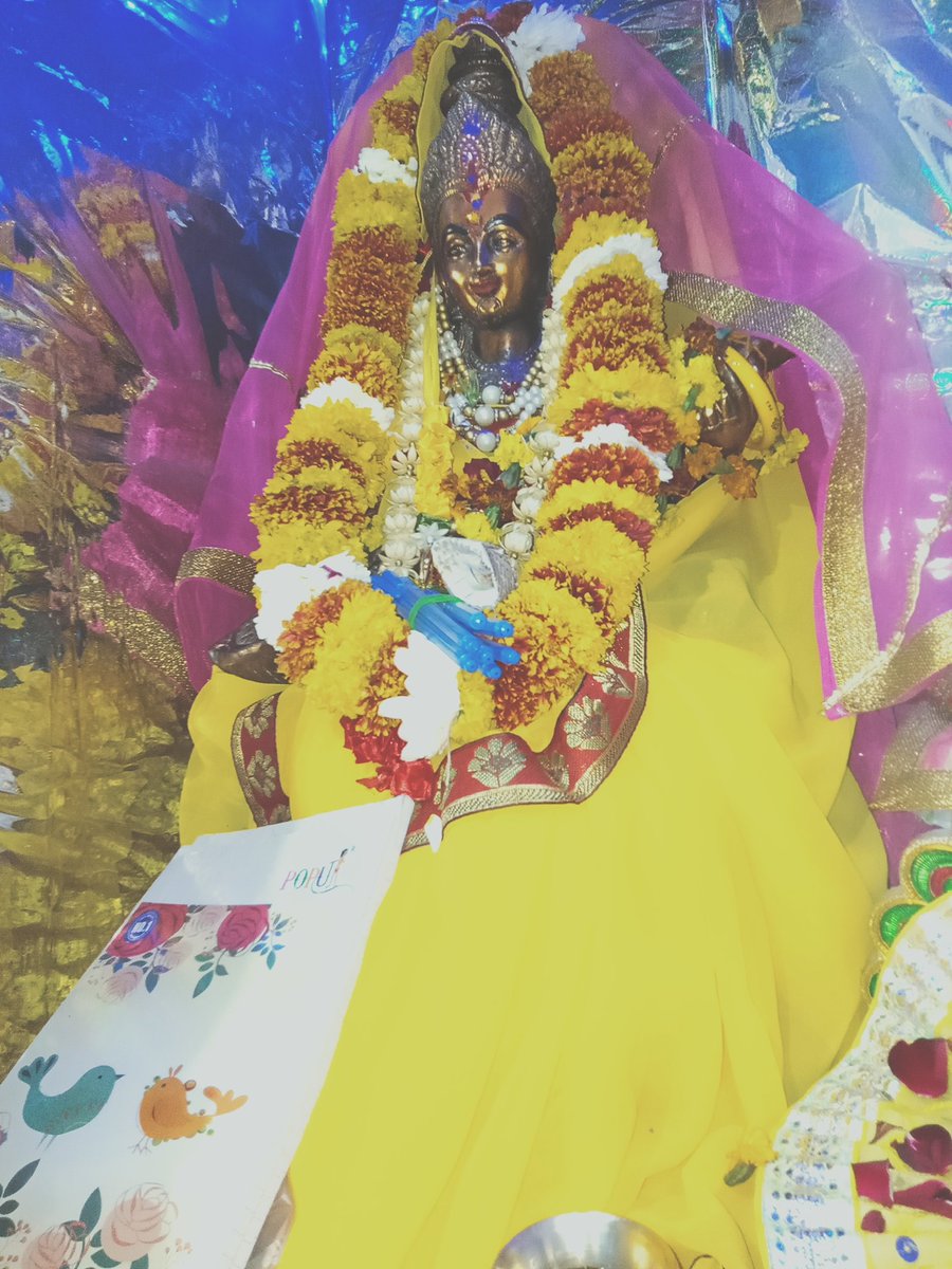 सरस्वती पूजा वा वसन्त पंचमी की हार्दिक शुभकामनाएं 
#VasantPanchami 🙏🌷🙏
#वसंत_पंचमी_की_हार्दिक_शुभकामनाएं