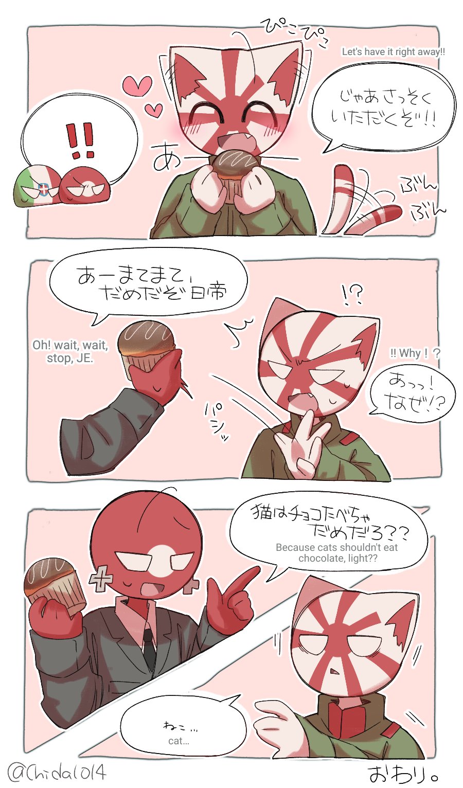 オレンジ🍊 (@51Z22jr98O68563) / X