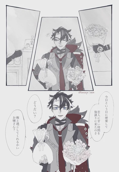 VD🎁 ⛓️
 #gnsnプラス 